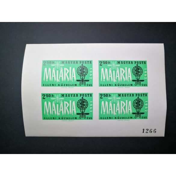 1962 Fight against Malaria, small sheet** cut