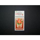 1962 Rózsák, 20fillér, szelvénnyel**