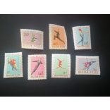 1963 Figure skating and ice dancing VB Bp**