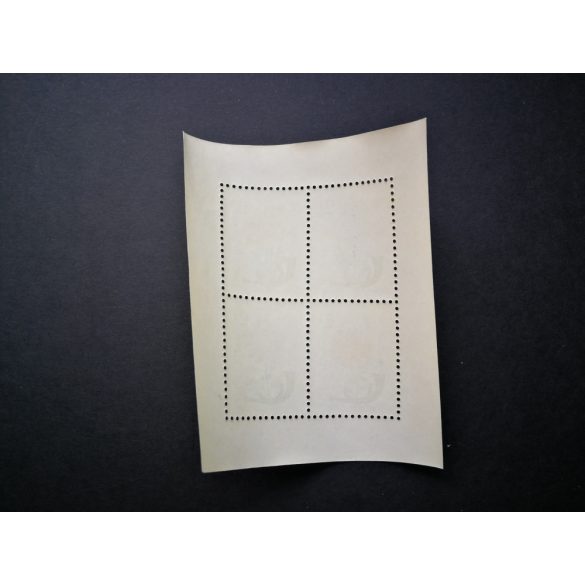 1963 Bélyegnap 36. Virág II.-blokk