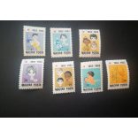 1963 Red Cross V. **