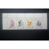 1964 Stamp Day 37. continuous strip**