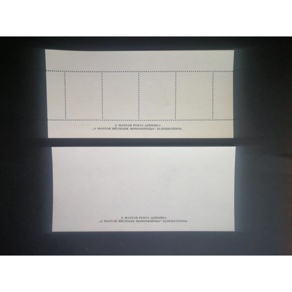 1964 Stamp Day 37 - block pair**