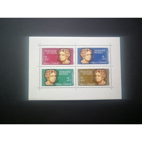 1964 Eleanor Roosevelt -block**