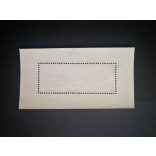 1964 Erzsébet híd - blokk**