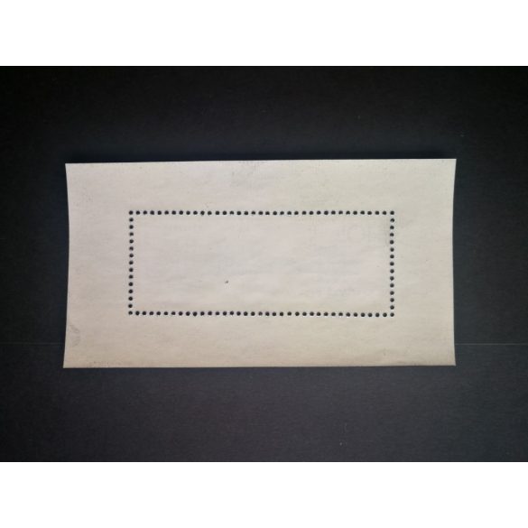 1964 Erzsébet híd - blokk**