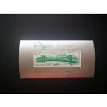 1964 Erzsébet híd - blokk** vágott