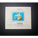 1964 Tudományos űrkutatás** blokk