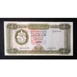 Libya 5 Dinars 1972 Unc