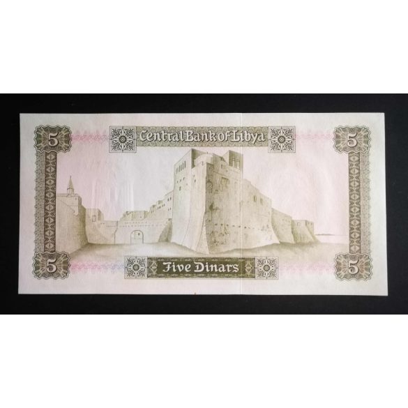 Libya 5 Dinars 1972 Unc