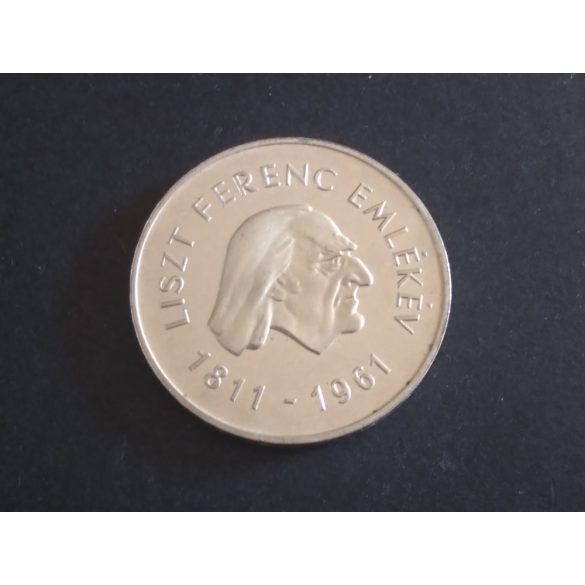 Hungary 50 Forints 1961 in memory of Ferenc Liszt silver