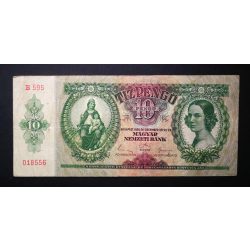 Hungary 10 Pengő 1936 F