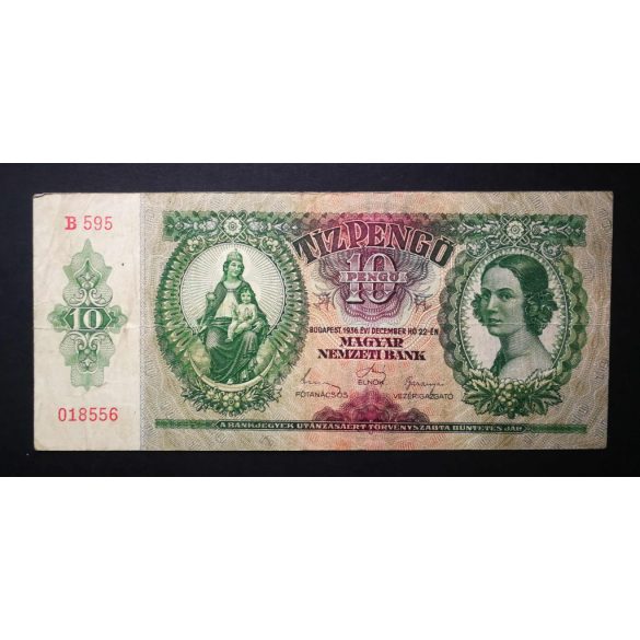 Hungary 10 Pengő 1936 F