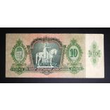 Hungary 10 Pengő 1936 F