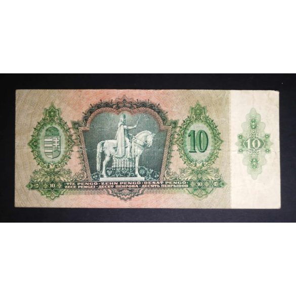Hungary 10 Pengő 1936 F