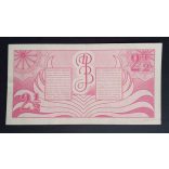 Netherlands Indies 2.5 Gulden 1948 VF+