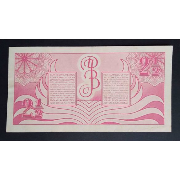 Netherlands Indies 2.5 Gulden 1948 VF+