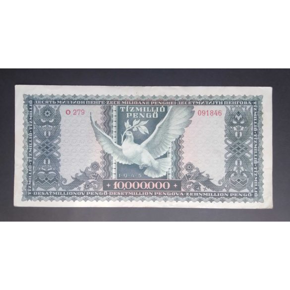 Hungary 10 million Pengő 1945 VF