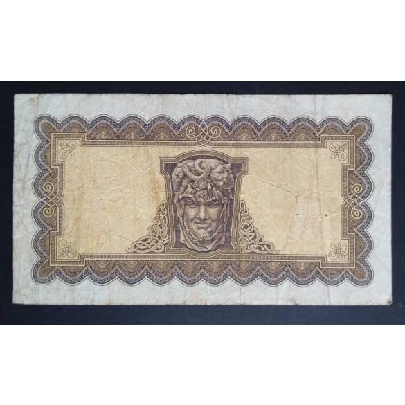 Ireland 5 Pounds 1975 F