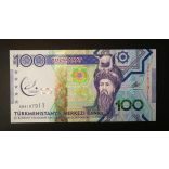 Turkmenistan 100 Manat 2017 UNC