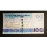 Turkmenistan 100 Manat 2017 UNC