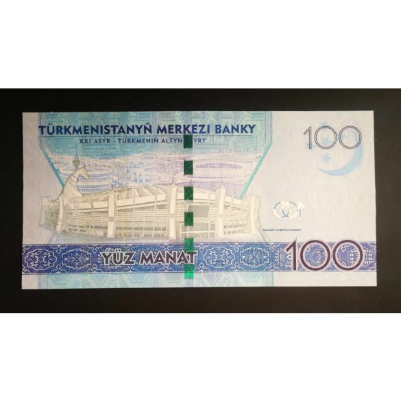 Turkmenistan 100 Manat 2017 UNC