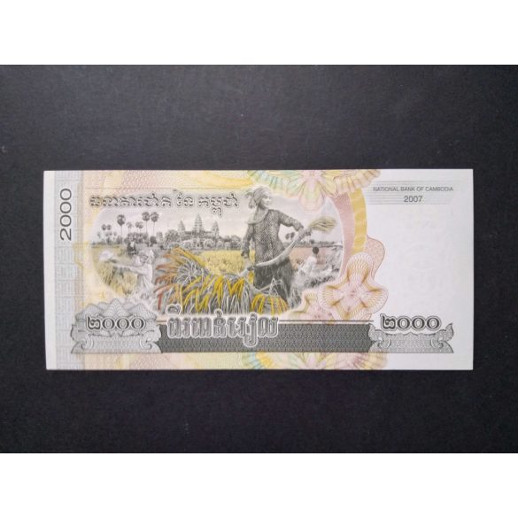 Kambodzsa 2000 Riels 2007 UNC 