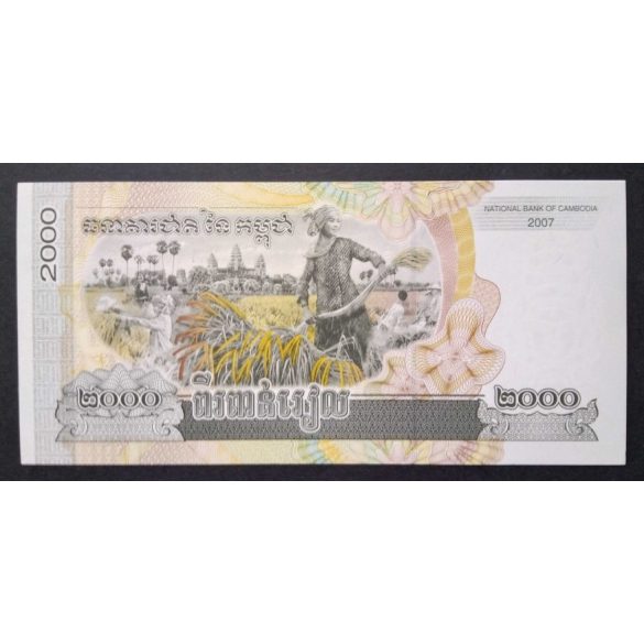 Cambodia 2000 Riels 2007 UNC
