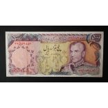 Iran 5000 Rials 1974 P-106b F