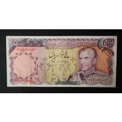 Iran 5000 Rials 1974 P-106b F