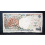 Indonesia 500 Rupiah 1992 F