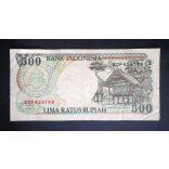 Indonesia 500 Rupiah 1992 F