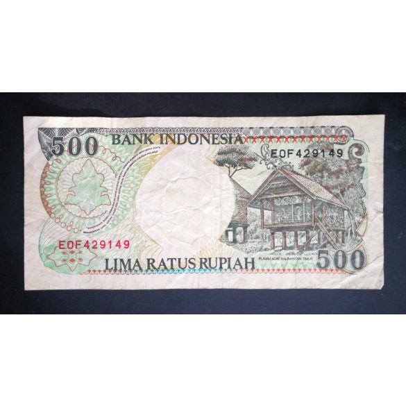 Indonesia 500 Rupiah 1992 F