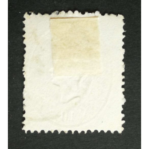 Magyarország 1861 Könyvnyomat 10 Kr. (N)EUSATZ Újvidék E2.2 Gudlin 60 