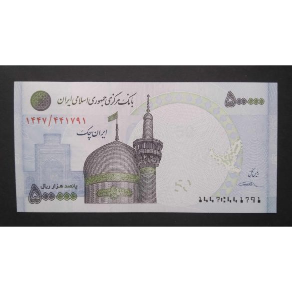 Irán 500000 Rials 2015 Unc