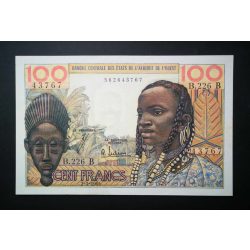 Nyugat-Afrikai Államok 100 Francs Benin 1965 aUNC