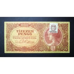 Hungary 10000 Pengő 1945 F+