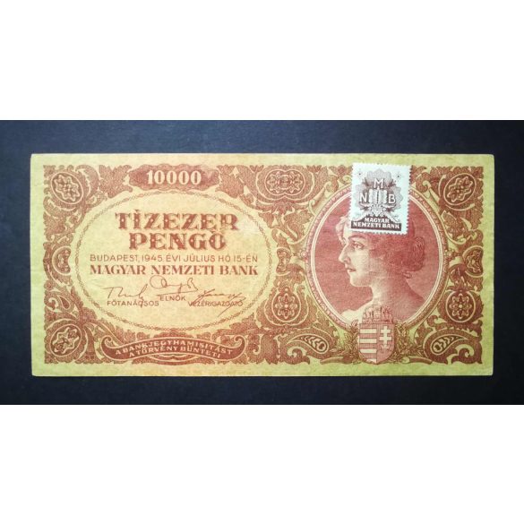 Hungary 10000 Pengő 1945 F+