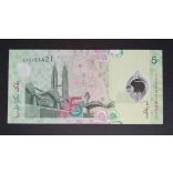 Malaysia 5 Ringgit 2004 UNC