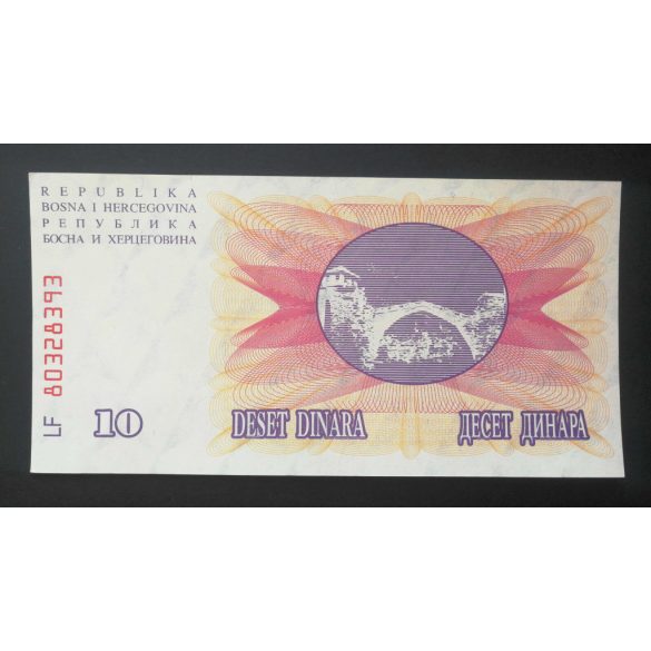 Bosnia and Herzegovina 10 Dinara 1992 UNC-
