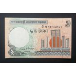 Bangladesh 2 Taka 2010 Unc