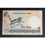 Bangladesh 2 Taka 2010 Unc
