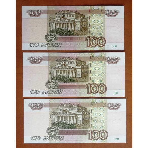 Oroszország 3 x 100 Rubel 1997 UNC azonos szorszámmal, különböző előtaggal
