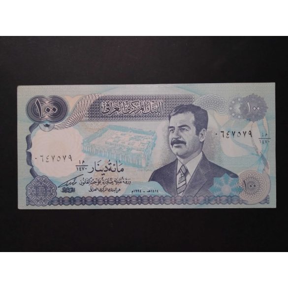 Iraq 100 Dinars 1994 UNC