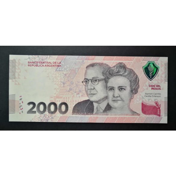 Argentina 2000 Pesos 2023 Unc