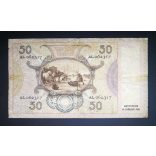 Hollandia 50 Gulden 1941 VG