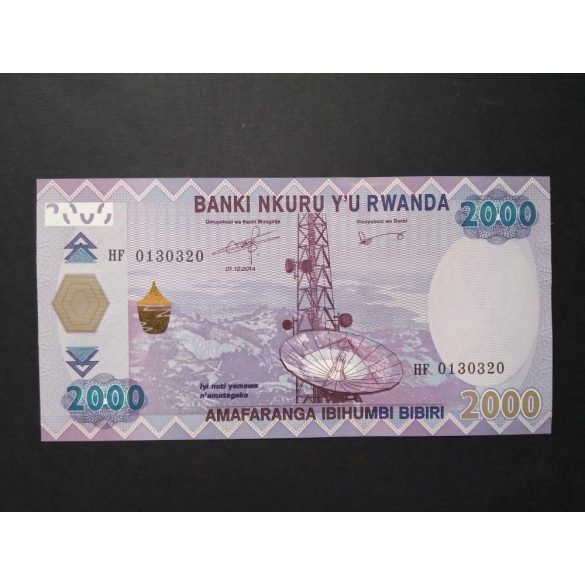 Rwanda 2000 Francs 2014 UNC