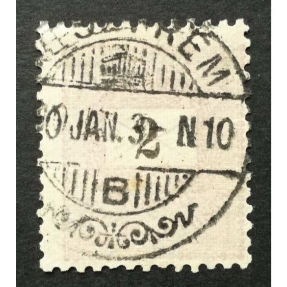 Hungary 1899 Letter, black cipher 2 kr. perf. 12 : 11 3/4 VESZPRÉM used