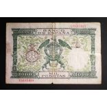 Spain 1000 Pesetas 1957 F
