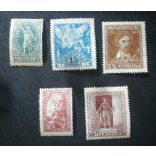 Hungary 1923 Sandor Petofi * MH